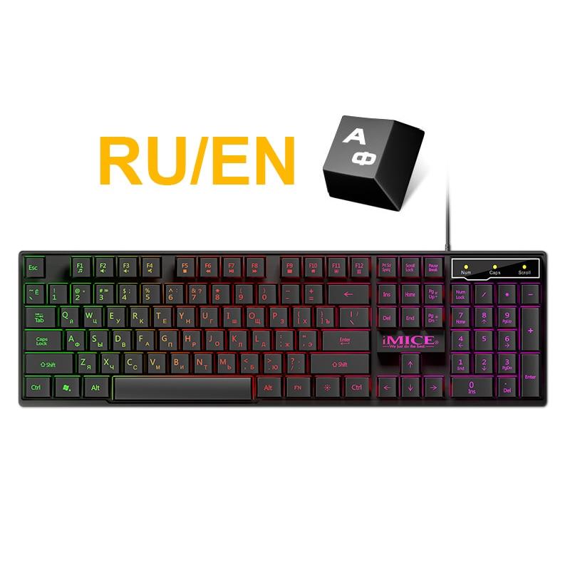 Gaming RGB Keyboard