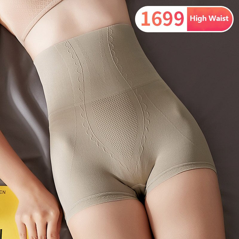 High Waist Slimming Shaping Panties