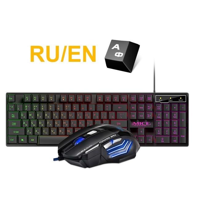 Gaming RGB Keyboard