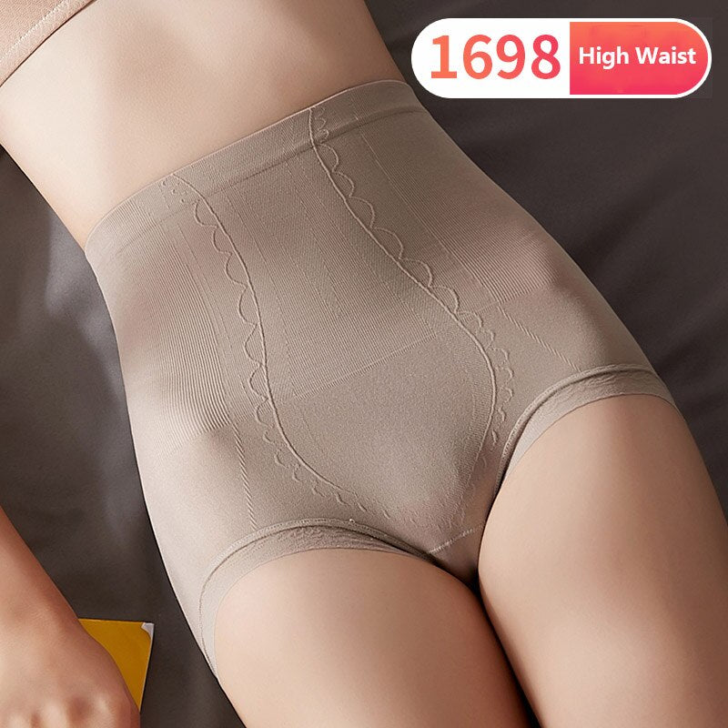 High Waist Slimming Shaping Panties