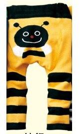 Baby's Animal Printed Cotton Pants