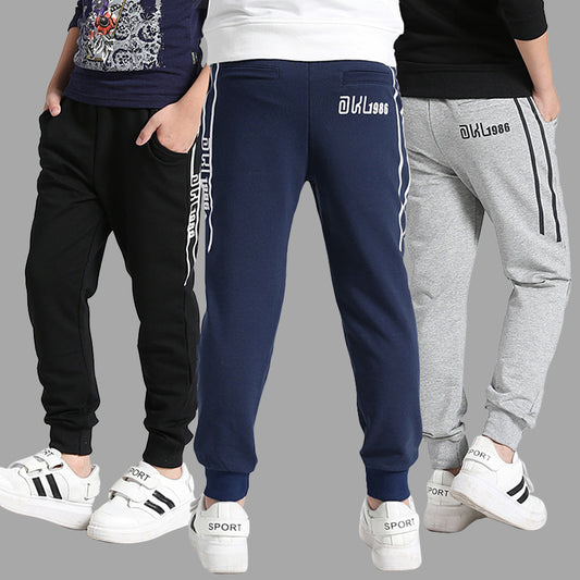 Boy's Soft Sport Pants