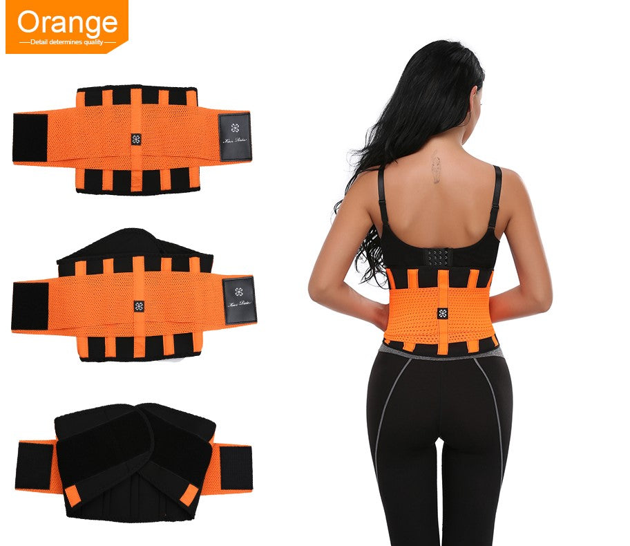 Women's Colorful Style Waist Trainer