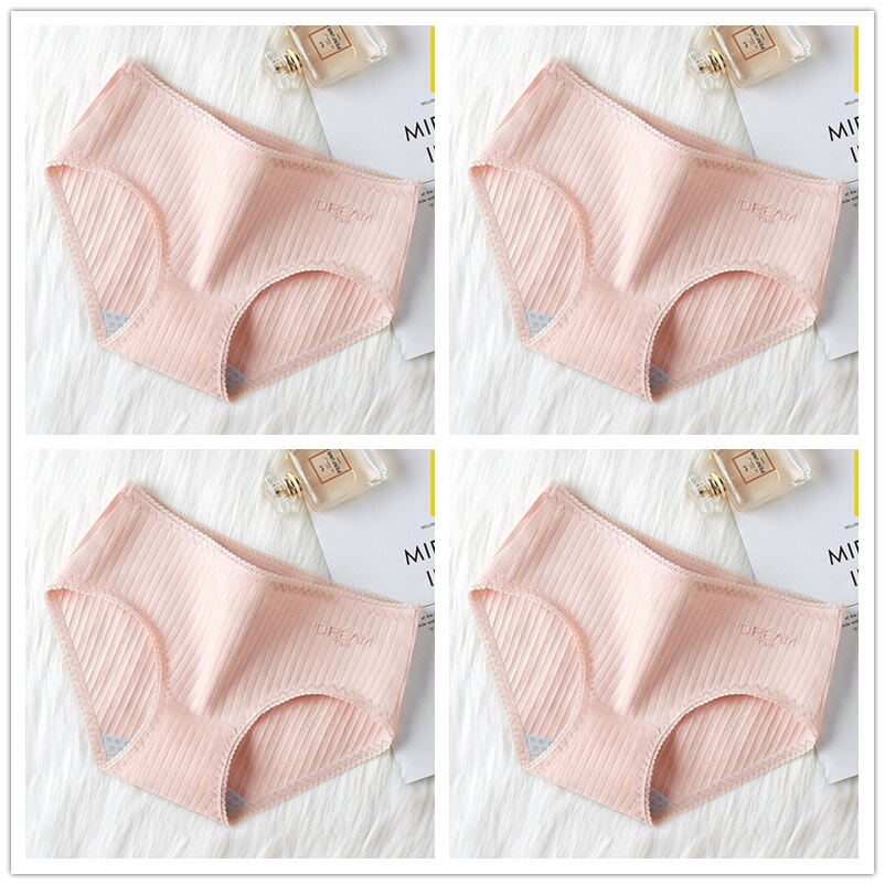 Women's Basic Ribbed Cotton Panties 4 Pcs Set